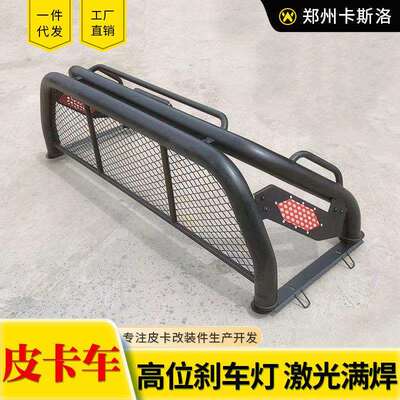 hilux revo vigo 双龙皮卡车小三角做logo皮卡车龙门架roll bar