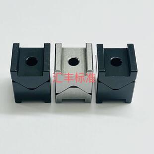 CVTBS 19/16/12 限位块，定位块-可替代米思米标准件