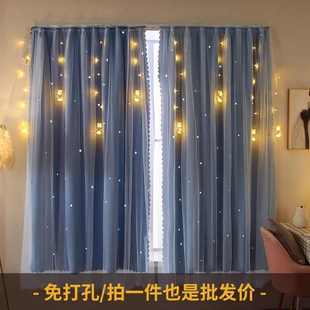 遮光简易自粘遮阳布热 粘贴式 窗帘成品魔术贴免打孔安装 2022年新款