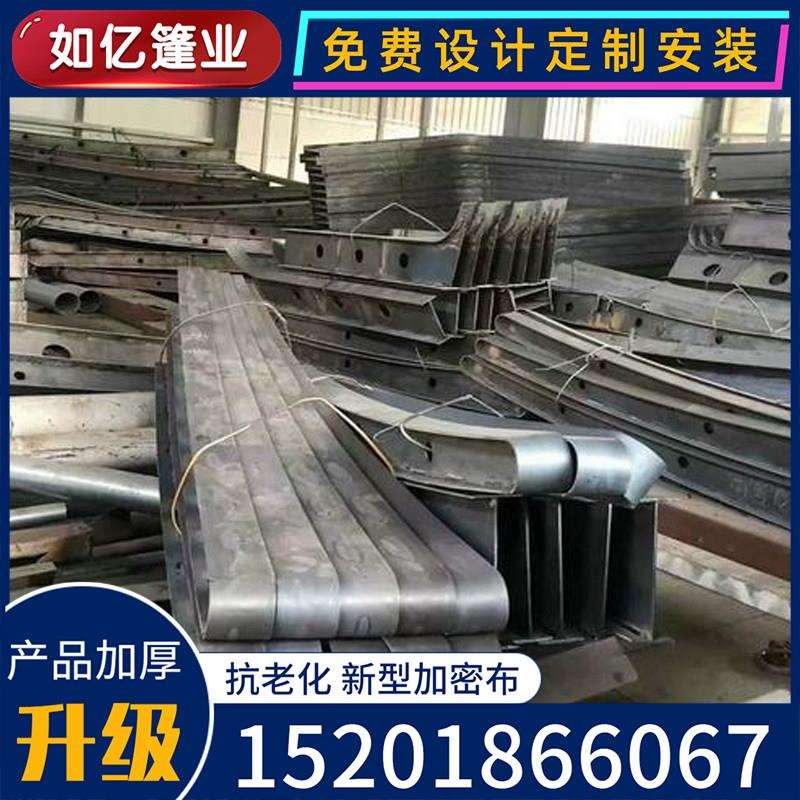 张拉膜结构停车棚大梁加工定制汽车工字钢七字梁钢架非机动篷架子