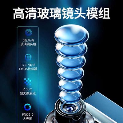 任我游行车记录仪免走线高清夜视前后双录流媒体停车监控24小时