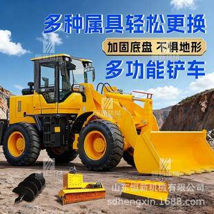 工程装 载机四驱柴油490小铲车抓车家用柴油20铲车矮脚虎自动挡