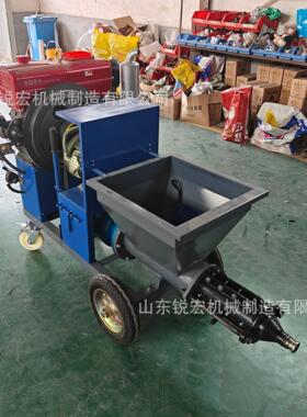 柴油款511喷涂机15马力高压喷浆拉毛机轮式轻便柴油喷涂机厂家