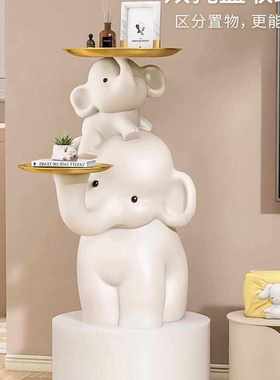 H大象客厅大型落地摆件电视柜沙发旁边床头卡通落地灯乔迁新居礼