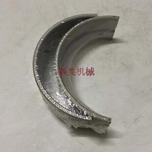 4W5492曲轴瓦适用于卡特3406发动机大小瓦3178766曲轴瓦