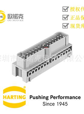 HARTING浩亭19410282601哈丁Han-EcoB矩形连接器螺栓接线插芯