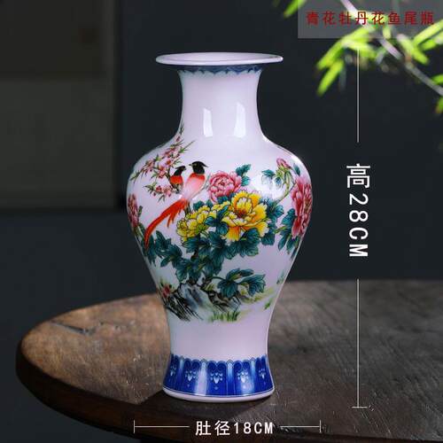 新款景德镇陶瓷花瓶关仿古青插花瓷花器中式家居玄新电视柜博古架