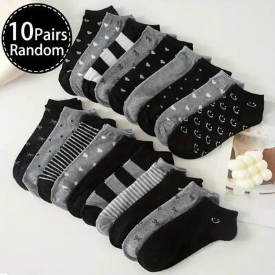 Double pack random shipment of baby socks for both men and