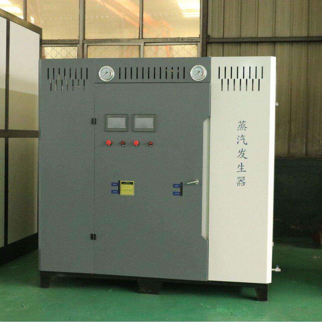 天然气蒸汽发生器 小型燃气蒸发器 操作简供水泥制品养护食品加