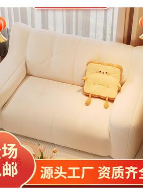 布艺沙发豆袋可躺可睡单双人卧室懒人小沙发出租房小户型休闲躺椅