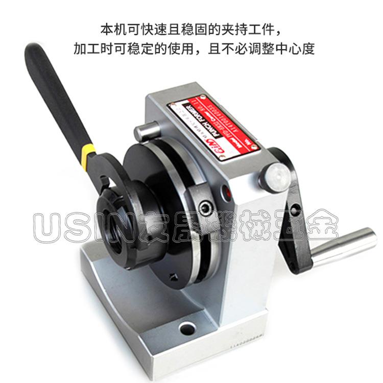 筒夹式冲子成型器 PFD-ER40 精展筒夹式冲子成型器 华南区总经销