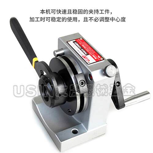 筒夹冲子成型器 冲子机 精展筒夹式冲子成型器PFD ER16