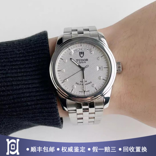 帝舵骏珏系列39mm精钢原钻98新正品自动机械男士手表m56000-0004