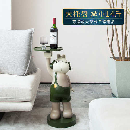 创意大型开业迎宾兔托盘落地摆件客厅沙发电视柜装饰乔迁新居礼品