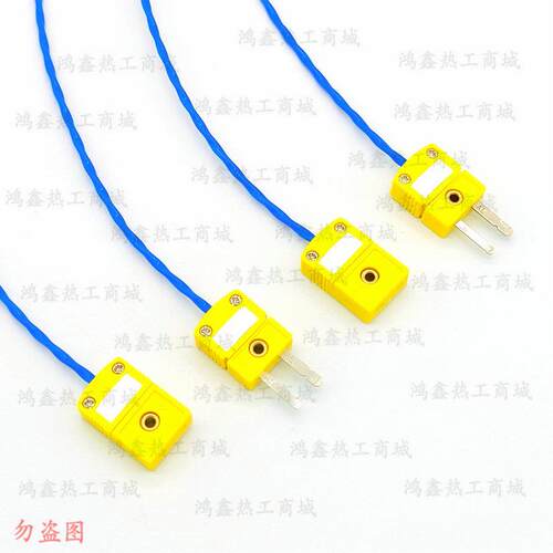 K型温度探头补偿导线 延长线 加长线 温控器快速对接热电偶测温线 - 封面