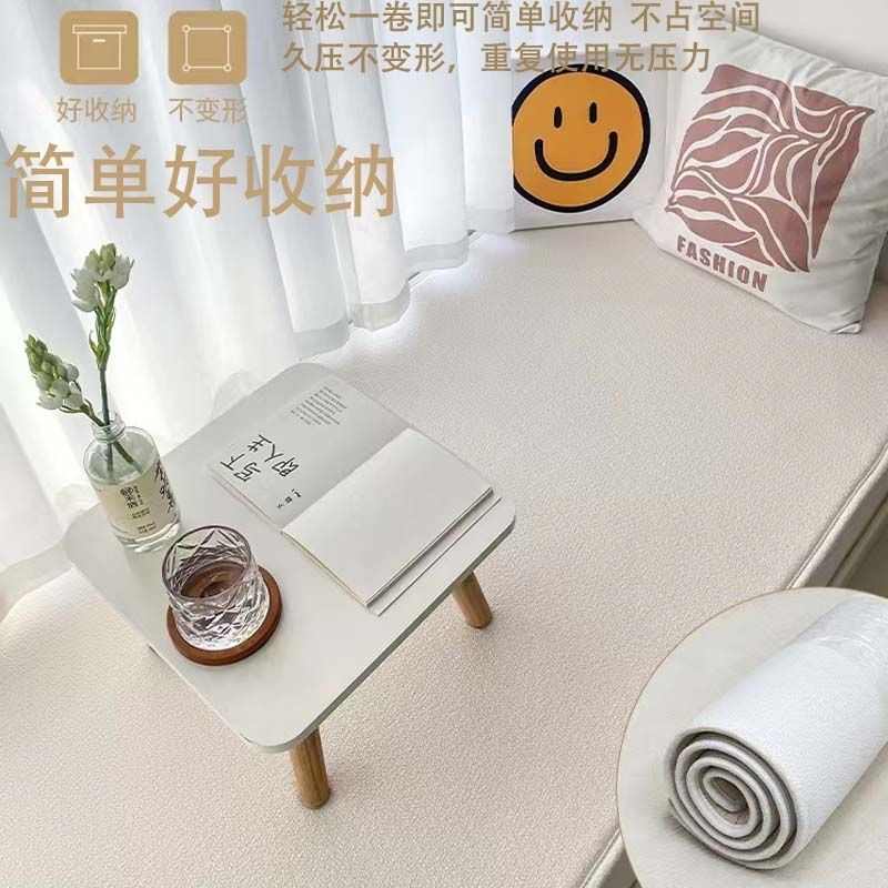 飘窗垫窗台垫四季通用阳台坐垫子榻榻米卧室ins免洗加厚海绵