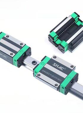 台湾鼎翰SHAC直线导轨滑块GHH/GHW15 20 25 30 35 45CA/CC/HA/HC