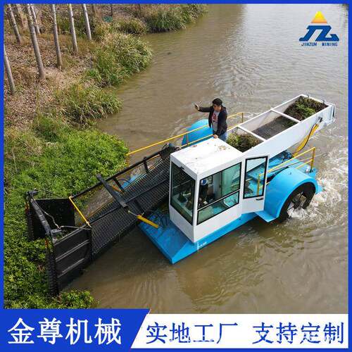 河面小型水生植物清理割草船芦苇收割船动力足清理船价格