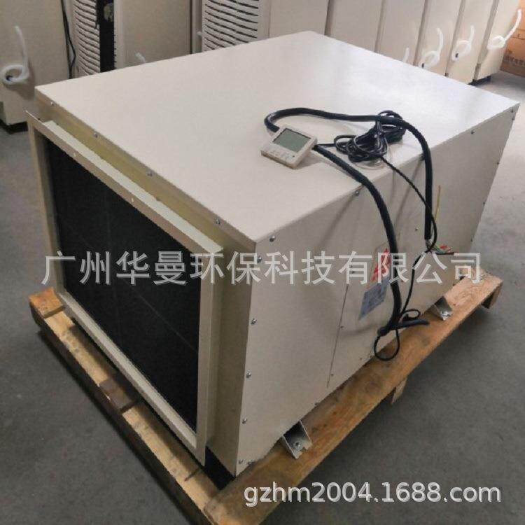 吊顶除湿机9168A别墅机房木材工业吊装除湿抽湿器新风除湿机