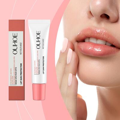 OUHOE Protective Lip Balm - Hyaluronic Acid Moisturizing, Pr