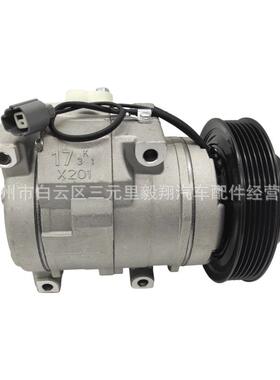 适用Accord 3.0 6PK-135MM 10S17C Compressor Honda