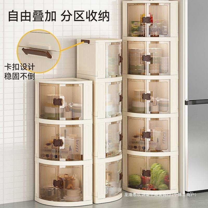 角柜转角柜客厅三角置物架厨房墙角收纳柜卫生间三角柜角落墙边柜
