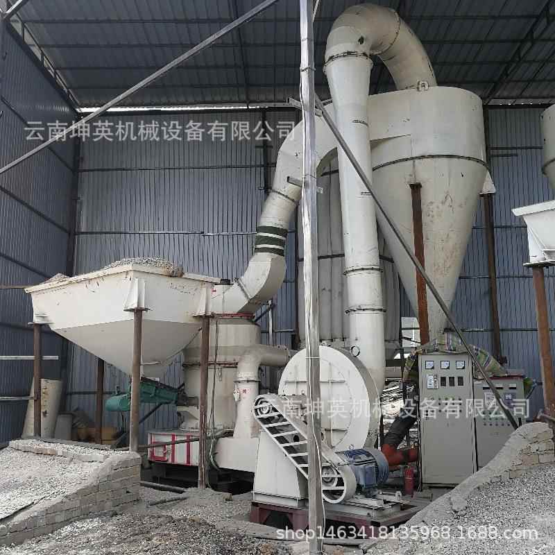石灰石雷蒙磨粉机生石灰细磨设备悬辊磨粉机与雷蒙磨研磨机