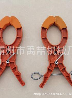 带电作业固定毯夹绝缘树脂固定夹C406-0530/0531电线杆固定夹