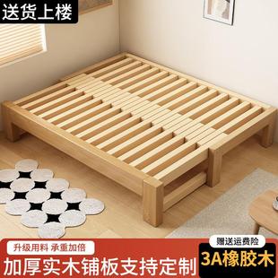 橡胶木实木床小户型卧室沙发床客厅榻榻米抽拉床家用单人床伸缩床