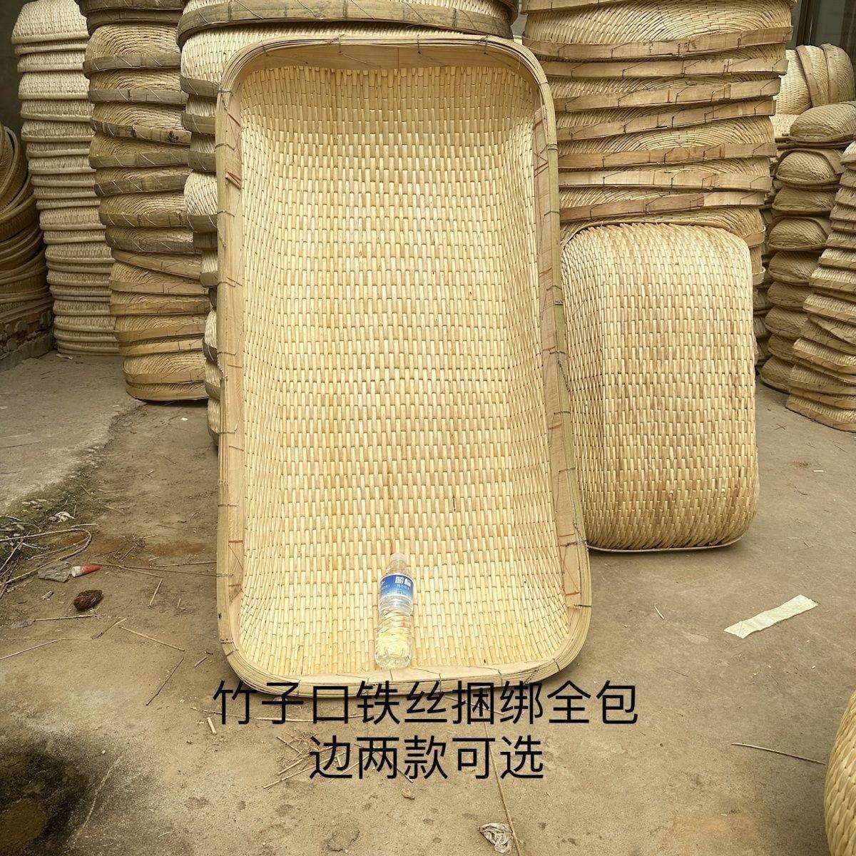 馒头笸箩筐农家柳编收纳长方形炒货簸箩簸箕柳条纯手工食品筐