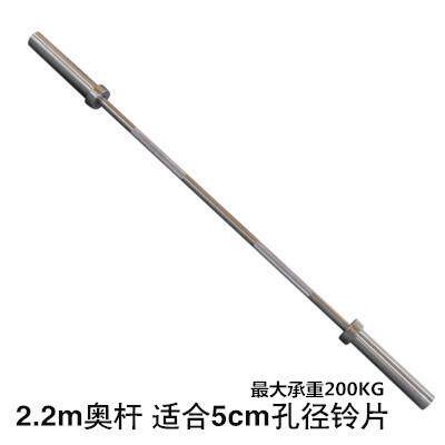 正品功能深蹲架家用健件身器材框两式非深多蹲卧推架杠铃架举重床