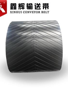鑫辉胶5带花纹聚VSK酯输50送带NNEP201200*5(4.+1.）耐磨抗冲击
