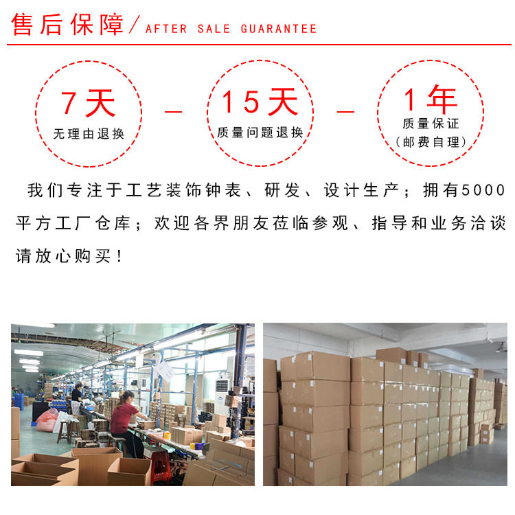 欧式简约指针台钟 桌面创意金属座钟 客厅装饰静音石英钟表批发