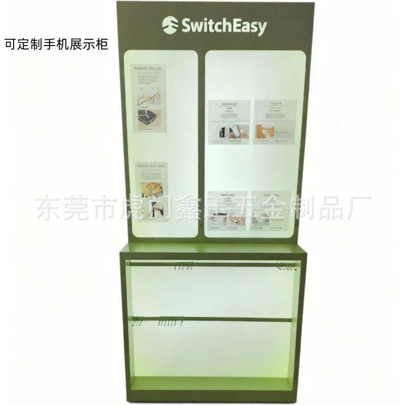 展厅用的手机展示柜 手机壳展示架