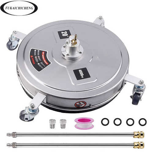 315-加盘英寸4000psi英寸轮带清洗不锈钢洗地器204轮高压长杆