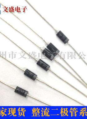 厂家出售 贴片稳压二极管 FR304光电二极管 高品质