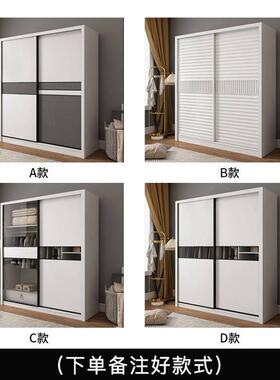 推拉门柜用卧ZG-56525室现代简约移门衣橱小衣户型木质家多功柜能