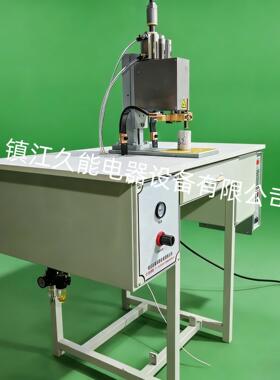 DN08-2型双头精密点焊机厂家直销久能生产