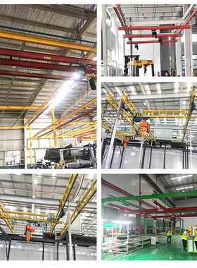 厂家定制K吊BK起重机1吨小型轨行组合式柔性kbk起重吊KB滑 K悬挂