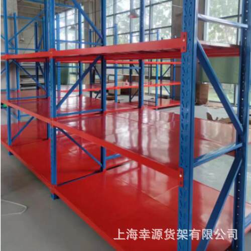 纺织布料服装布匹货架布卷货架重型布料服装仓库货架