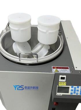 齿轮式公自转搅拌脱泡机粘度材料真空搅拌机真空度变频变频节能