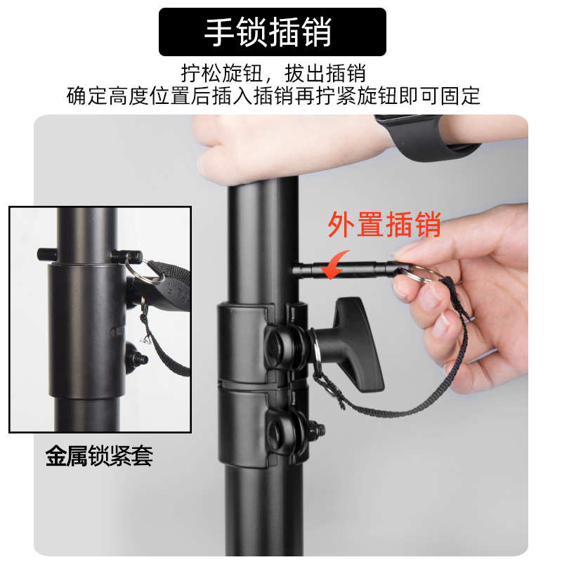 银鱼专业音箱架12寸15落地舞台音响三角支架脚架金属手摇三脚架