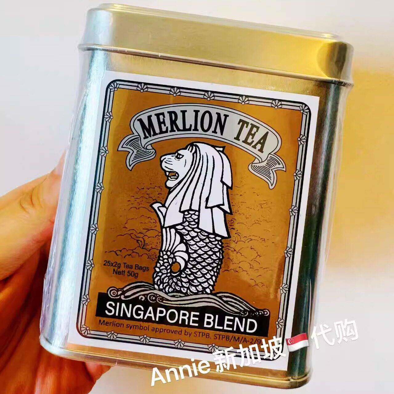 现货上海发SF新加坡限定Mlesna曼斯纳鱼尾狮铁罐红茶茉莉花茶50g