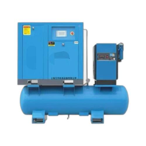 激光永磁变频螺杆空压机激光切割空气压缩机汽修气泵10kw压缩机