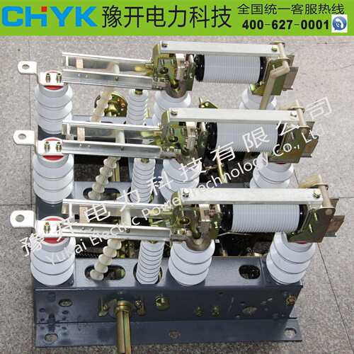 FZN16-12DR/630A-20挂墙式高压真空负荷开关10KV带熔管