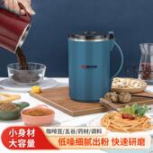 伯旺粉碎机小型家用磨粉机干磨打粉机超细研磨机器中药五谷杂粮末