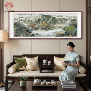 客厅挂画聚宝盆山水画靠山图西墙聚财沙发背景墙装饰画新中式壁画
