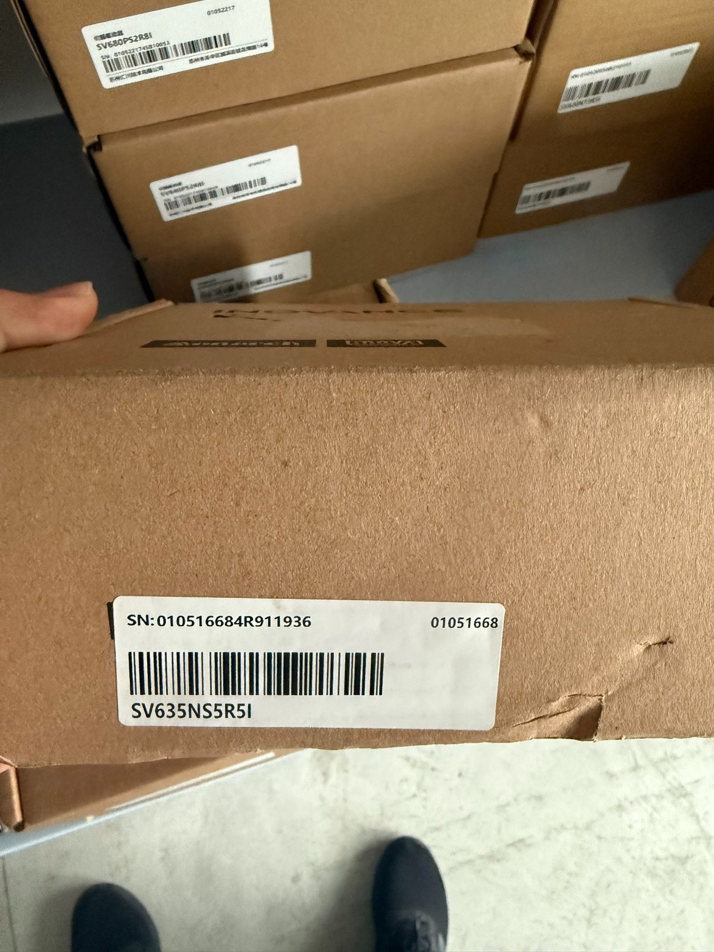 汇川SV635NS5R5I  全新原装正品，盒码一致，需要的