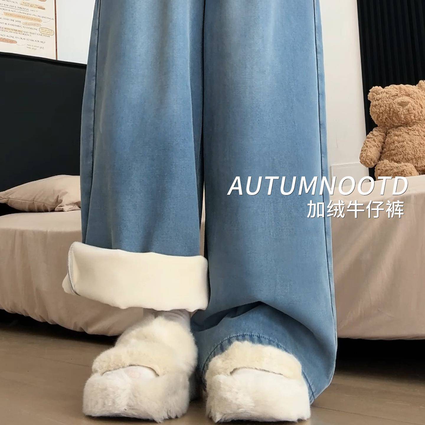 直筒牛仔裤子女春秋季薄款宽松大码胖mm显瘦垂感小个子窄版阔腿裤