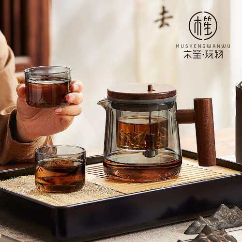 家用飘逸杯全玻璃内胆泡茶壶一键茶水分离杯按压式冲茶壶